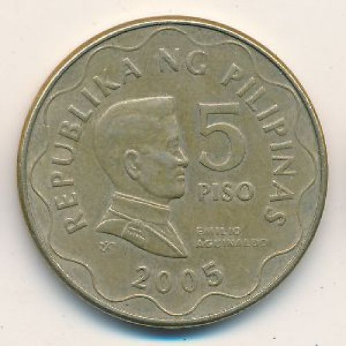5 писо 2005 год Филиппины - песо