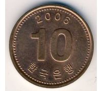 10 вон 2006 год Южная Корея