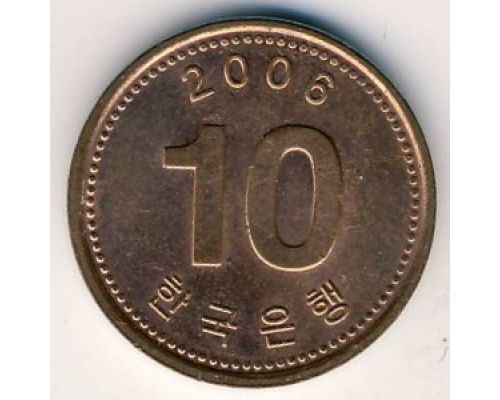 10 вон 2006 год Южная Корея