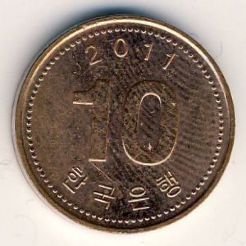 10 вон 2011 год. Южная Корея