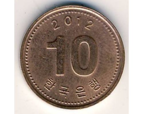10 вон 2012 год Южная Корея