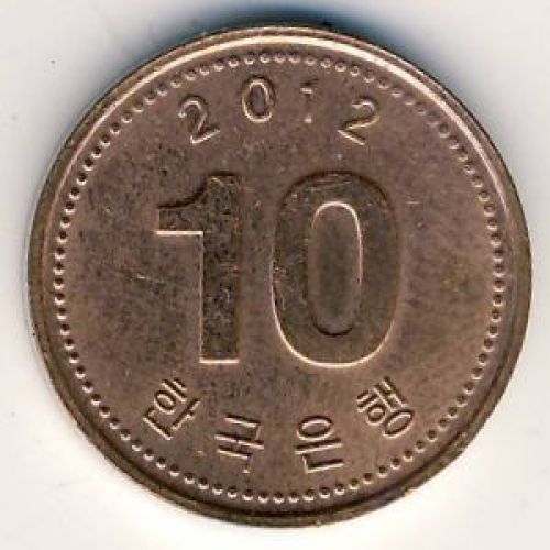 10 вон 2012 год. Южная Корея