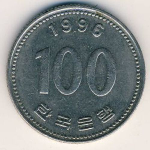 100 вон 1996 год. Южная Корея