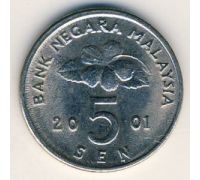 5 сен 2001 год Малайзия