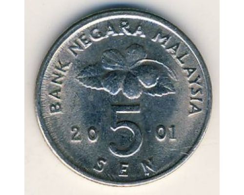 5 сен 2001 год Малайзия
