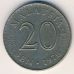 20 сен 1976 год. Малайзия