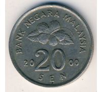 20 сен 2000 год Малайзия