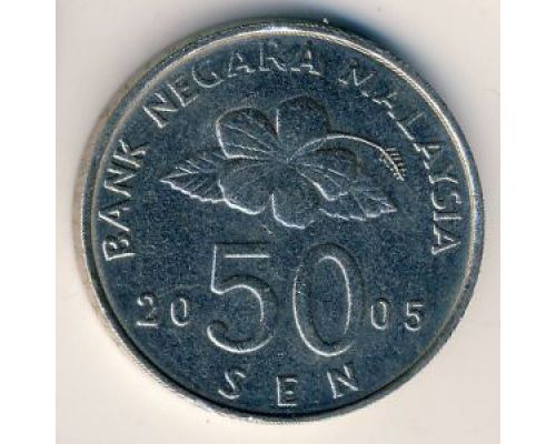 50 сен 2005 год Малайзия