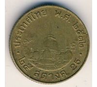 25 сатанг 1989 год Таиланд ๒๕๓๒ (2532)