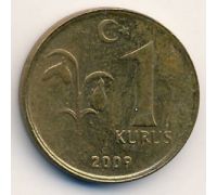 1 куруш 2011 год Турция