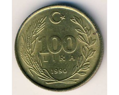 100 лир 1990 год Турция