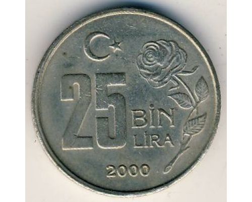 25000 лир 2000 год Турция (25 бин лир)