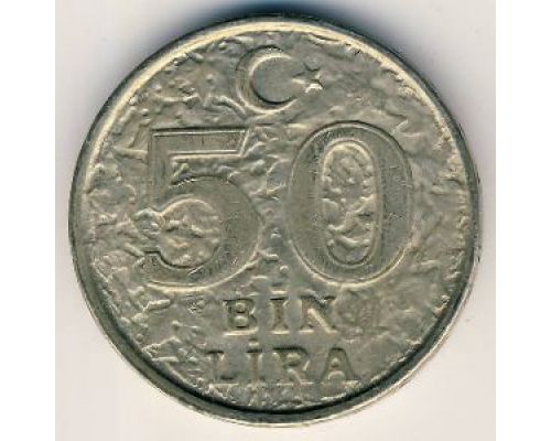 50000 лир 1999 год Турция (50 бин лир)