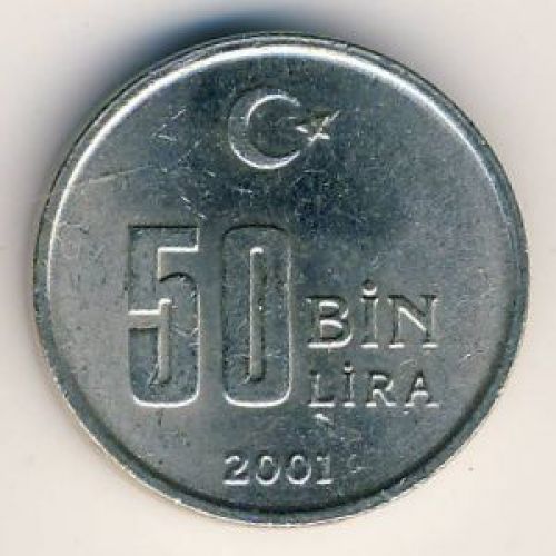 50000 лир 2001 год Турция (50 бин лир)