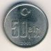 50000 лир 2001 год Турция (50 бин лир)
