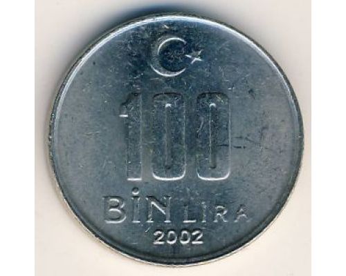 100000 лир 2002 год Турция (100 бин лир)