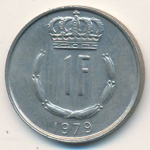 1 франк 1979 год Люксембург. Жан