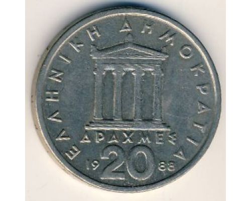 20 драхм 1988 год Греция