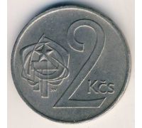 2 кроны 1981 год Чехословакия