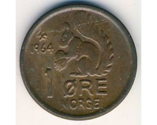 1 эре 1964 год Норвегия
