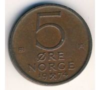 5 эре 1974 год Норвегия