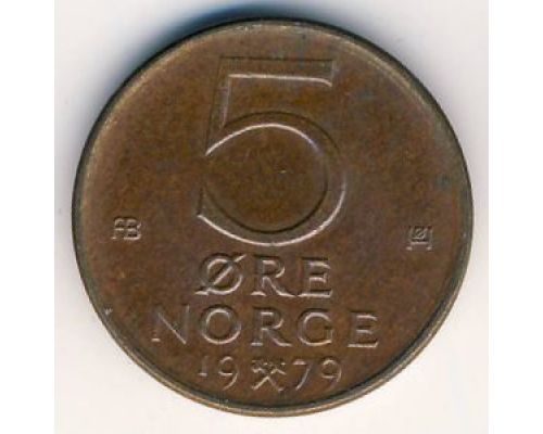 5 эре 1979 год Норвегия