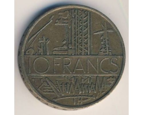 10 франков 1979 год Франция
