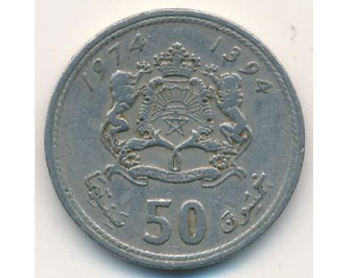 50 сантим 1974 год Марокко
