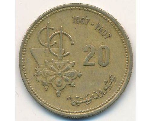 20 сантим 1987 год Марокко