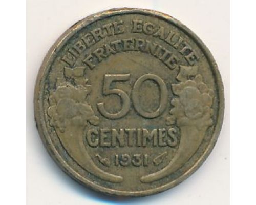 50 сентим 1931 год Франция (сантим)