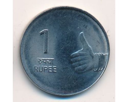 1 рупия 2009 год Индия