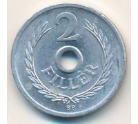 2 филлера 1963 год Венгрия