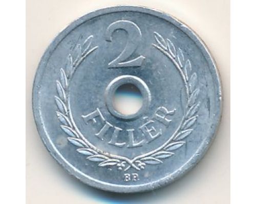 2 филлера 1963 год Венгрия