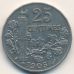 25 сентим 1905 год Франция (сантим)