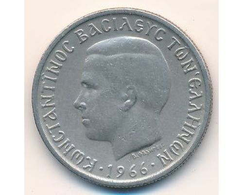 1 драхма 1966 год Греция