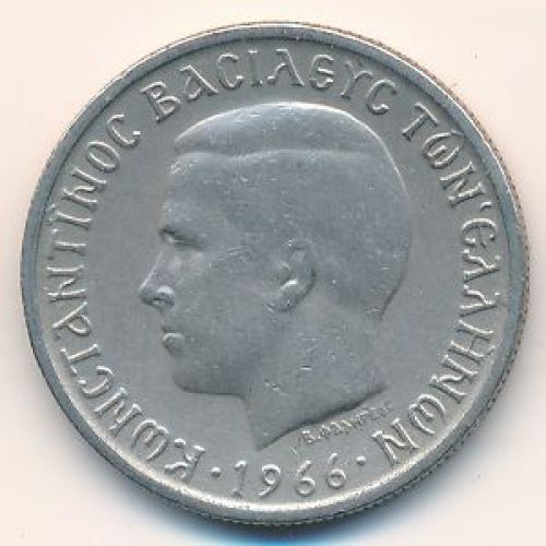 1 драхма 1966 год. Греция