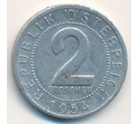 2 гроша 1954 год Австрия