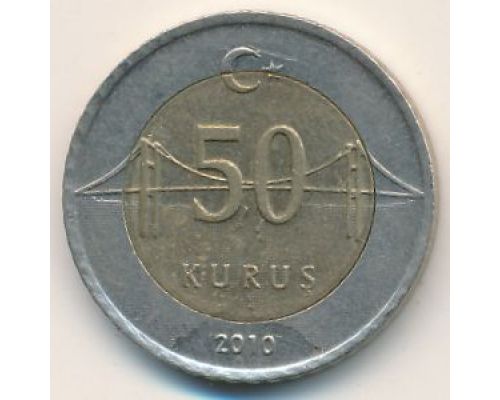 50 куруш 2010 год Турция