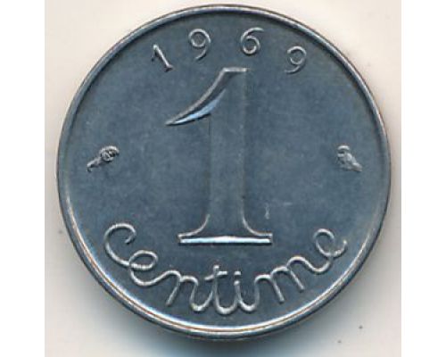 1 сентим 1969 год Франция (сантим)