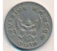1 бат 1974 год Таиланд Гаруда