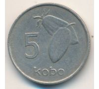 5 кобо 1974 год Нигерия Какао-бобы