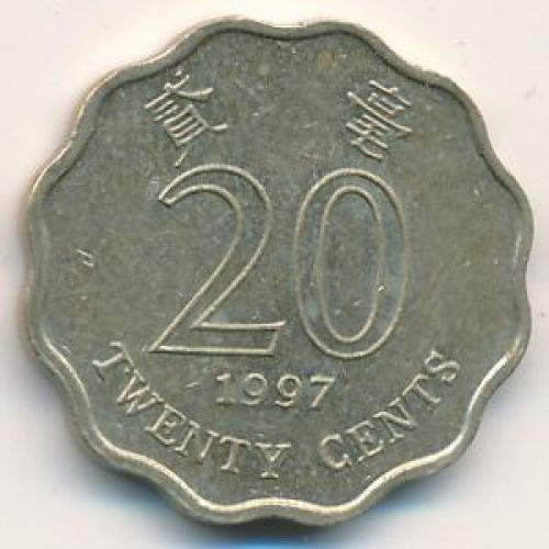 20 центов 1997 год. Китай Гонконг