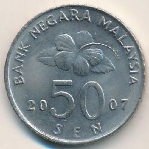 50 сен 2007 год. Малайзия