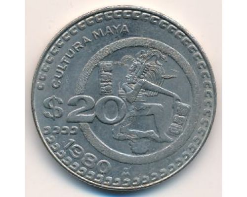 20 песо 1980 год Мексика