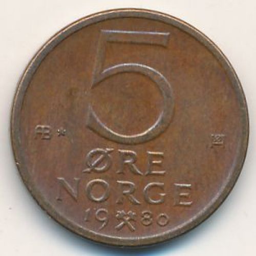 5 эре 1980 год. Норвегия (со звездой)