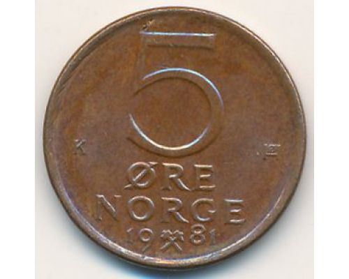 5 эре 1981 год Норвегия