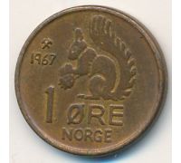 1 эре 1967 год Норвегия