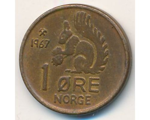 1 эре 1967 год Норвегия