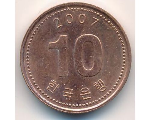 10 вон 2007 год Южная Корея