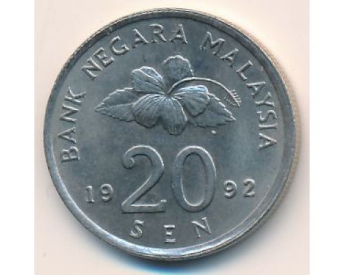 20 сен 1992 год Малайзия